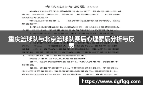 k1体育官方网站